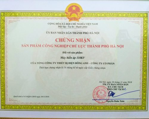 EEMC - Doanh nghiệp có Sản phẩm công nghiệp chủ lực Thành phố Hà Nội 2018