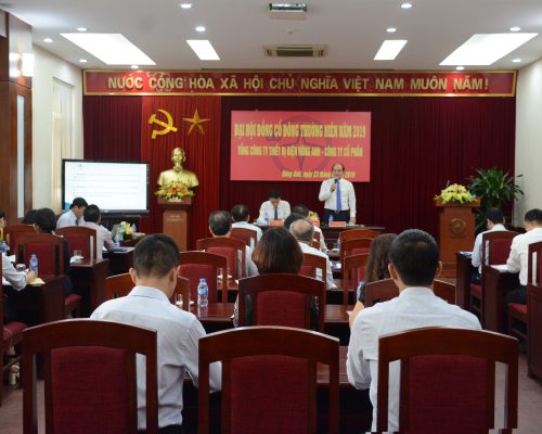 Đại hội đồng cổ đông thường niên EEMC năm 2019 thành công tốt đẹp